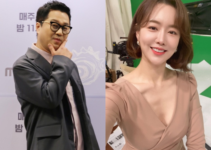 지상렬과 신보람 열애 중