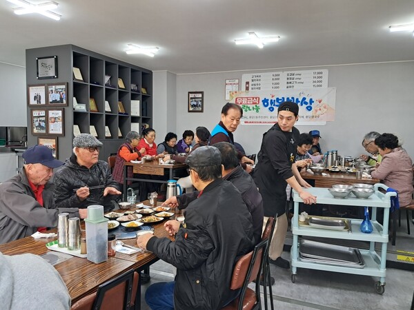 행복밥상 사진 6