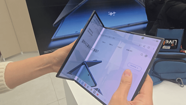 갤럭시 Z 트라이폴드./영상=강민경 기자