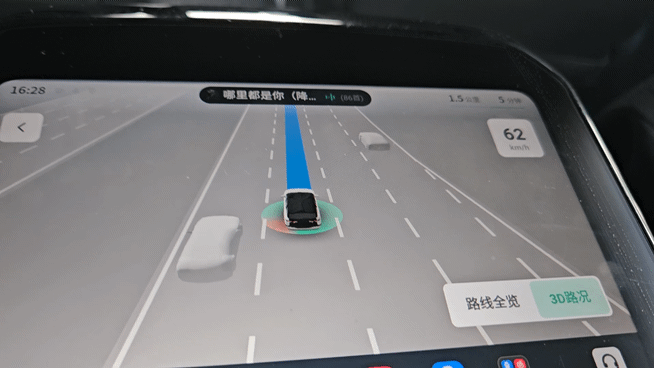 [영상=이데일리 이명철 특파원]1일 중국 충칭에서 바이두의 무인택시가 주행하고 있다.