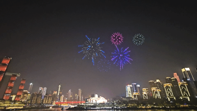 [영상=이데일리 이명철 특파원]중국 충칭에서 드론쇼가 열리고 있다.