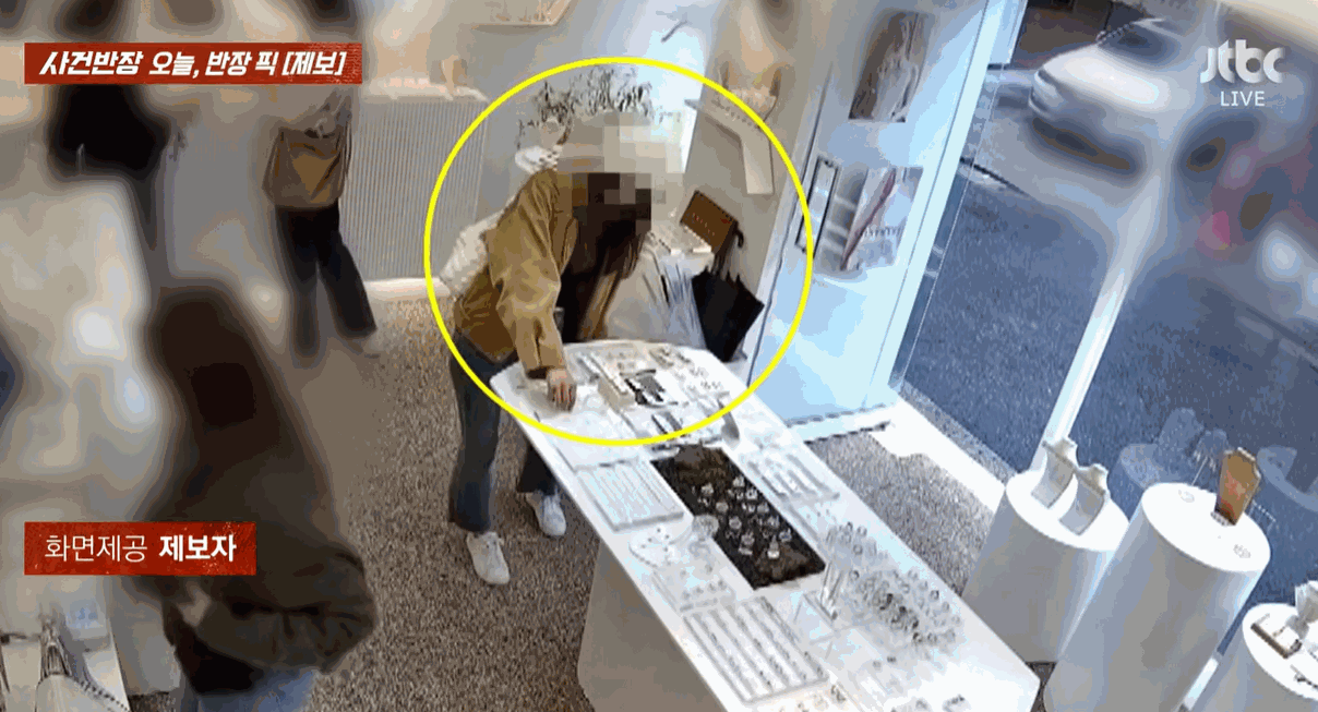 〈영상=JTBC '사건반장'〉