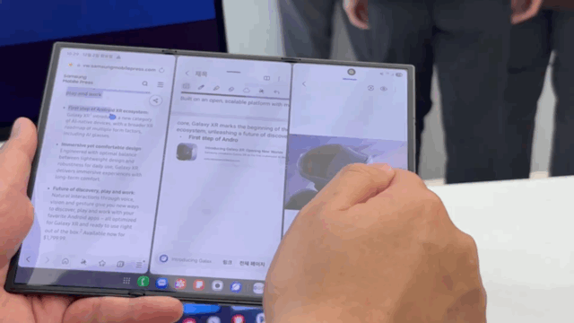 갤럭시 Z 트라이폴드에서 오른쪽 화면의 이미지를 중앙 화면으로 이동시키는 모습 [영상=권서아 기자]