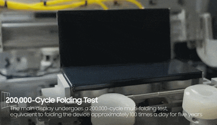 3단 폴더블 스마트폰 ‘갤럭시 Z 트라이폴드’ [삼성전자]