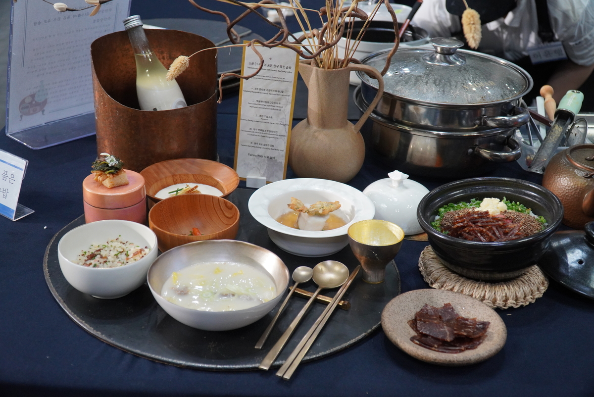 한우 육포 솥밥