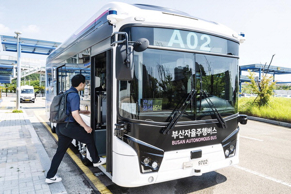 오시리아 자율주행자동차 시범운행지구 지정사항 일부변경