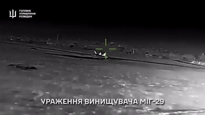 (출처=우크라이나 국방정보국(HUR))