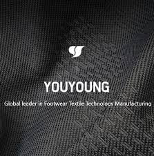 유영산업 이미지