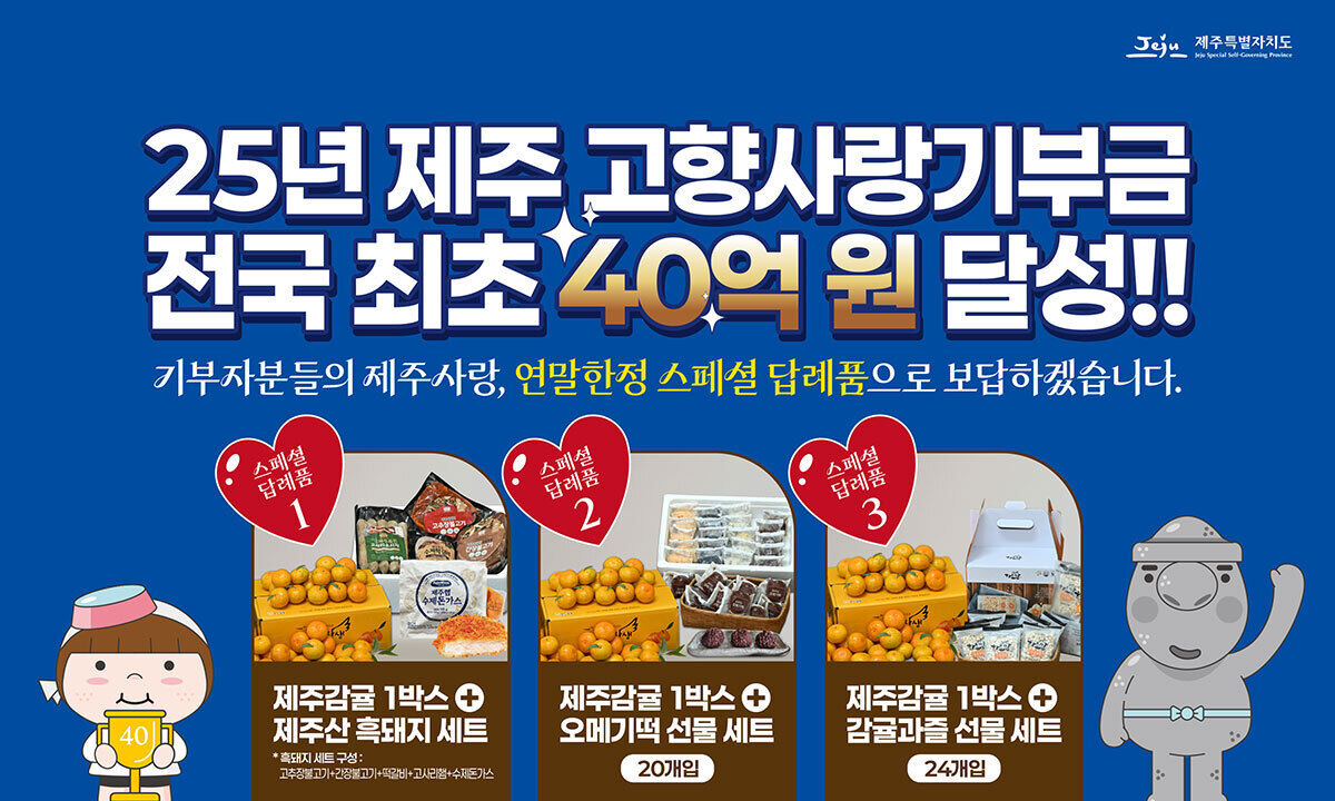 고향 사진 5