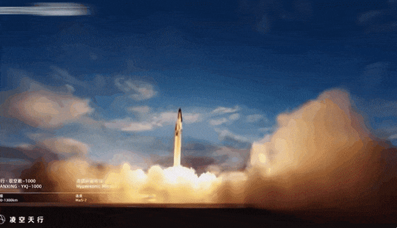 중국 민간기업 링콩톈싱이 자체 개발한 초음속 미사일 ‘YKJ-1000’. 바이두 캡처
