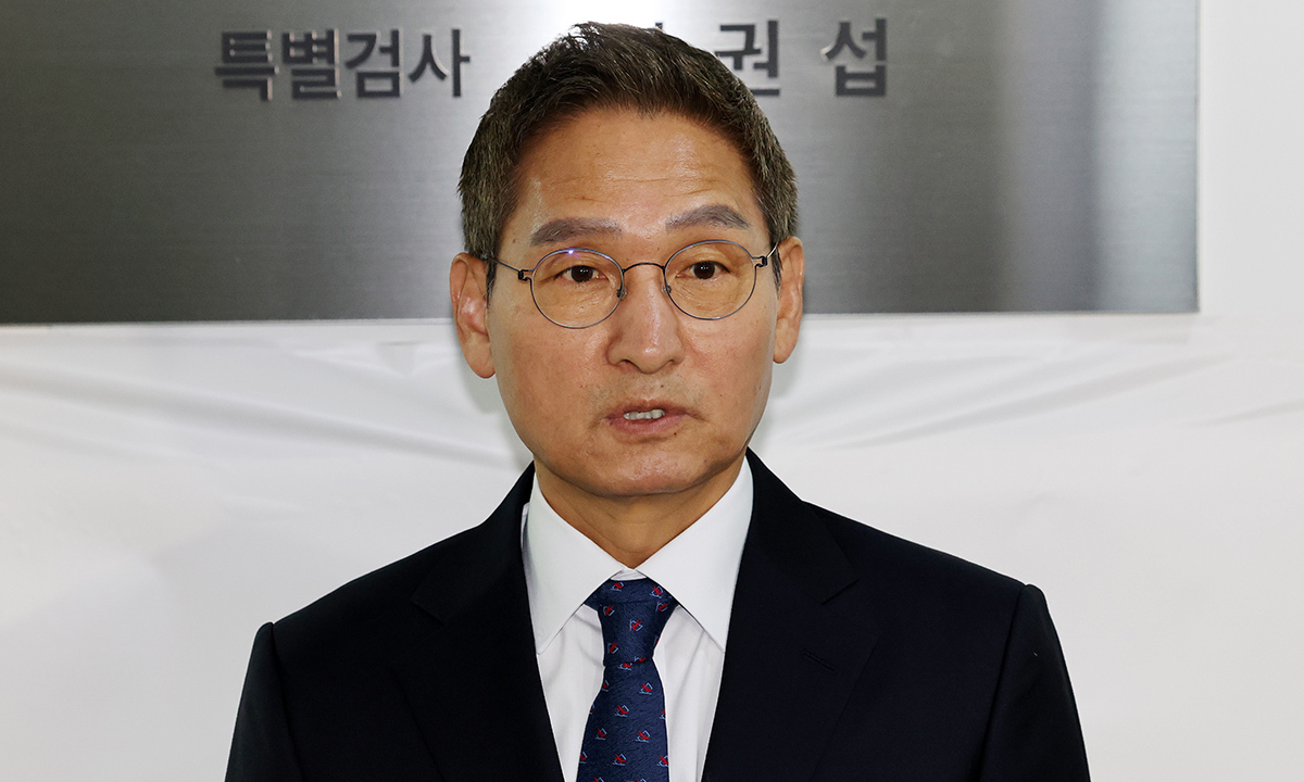 쿠팡 퇴직금 사건 수사와 고려아연 미국 제련소 프로젝트 진전