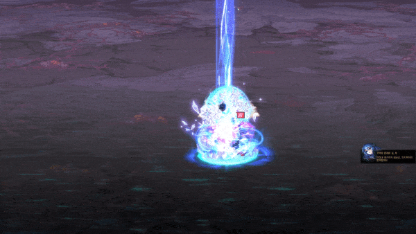 디레지에 최종 형태인 '더러운 피를 흘리는 자' 입장 연출 (사진=김영찬 기자)