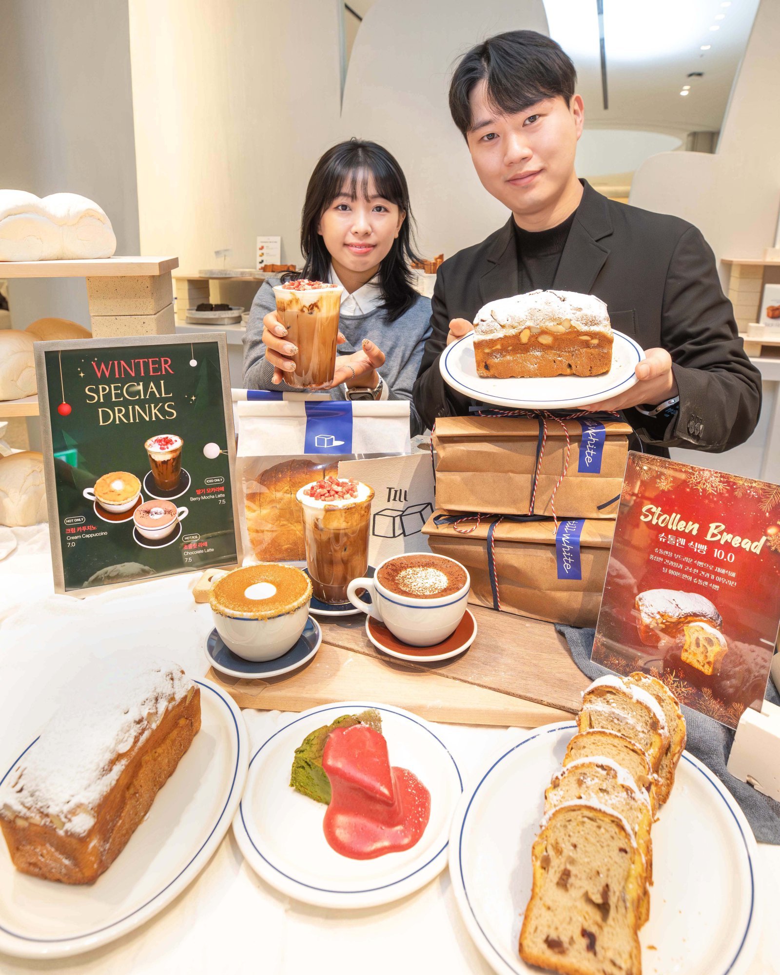 말차치즈케이크