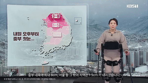 영상=현대차그룹 유튜브 채널.