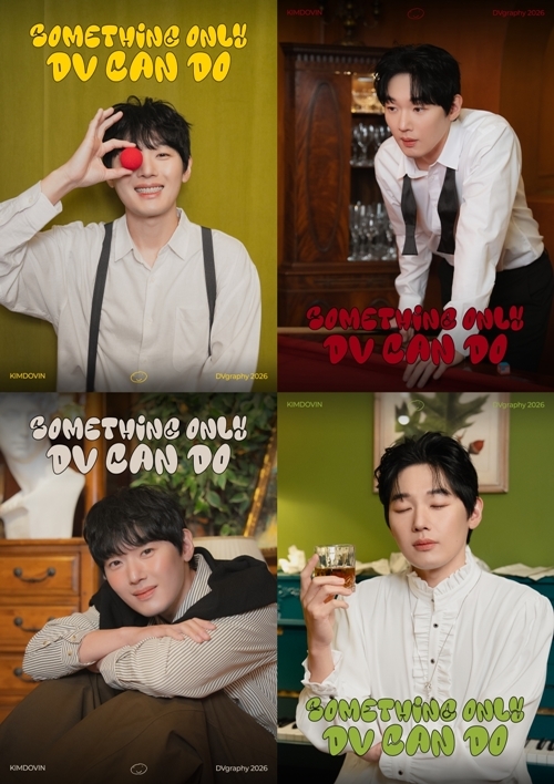 노란 수영복에 섹시한 몸매 어필하는 존예 처자