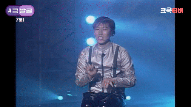 김영철이 '개그콘서트'에서 114 안내양 캐릭터로 연기하고 있다. 세기말 모습. KBS 영상 캡처