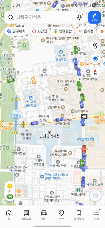 카카오맵의 '초정밀버스'가 최근 인천 시내버스 전 노선에 도입됐다. /그래픽=카카오맵 갈무리