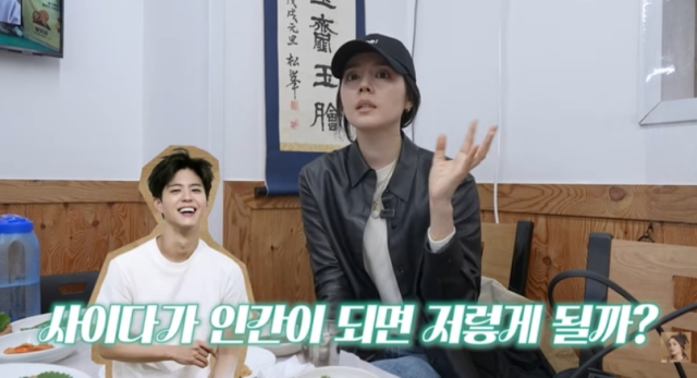 노란 수영복에 섹시한 몸매 어필하는 존예 처자