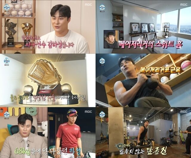 노란 수영복에 섹시한 몸매 어필하는 존예 처자