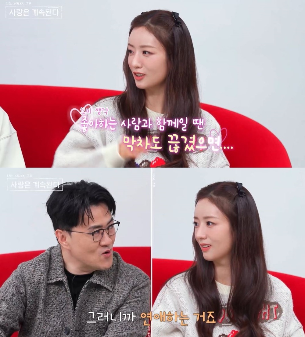 노란 수영복에 섹시한 몸매 어필하는 존예 처자