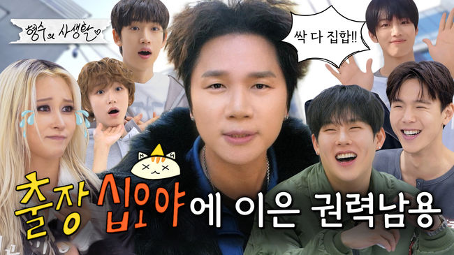 노란 수영복에 섹시한 몸매 어필하는 존예 처자