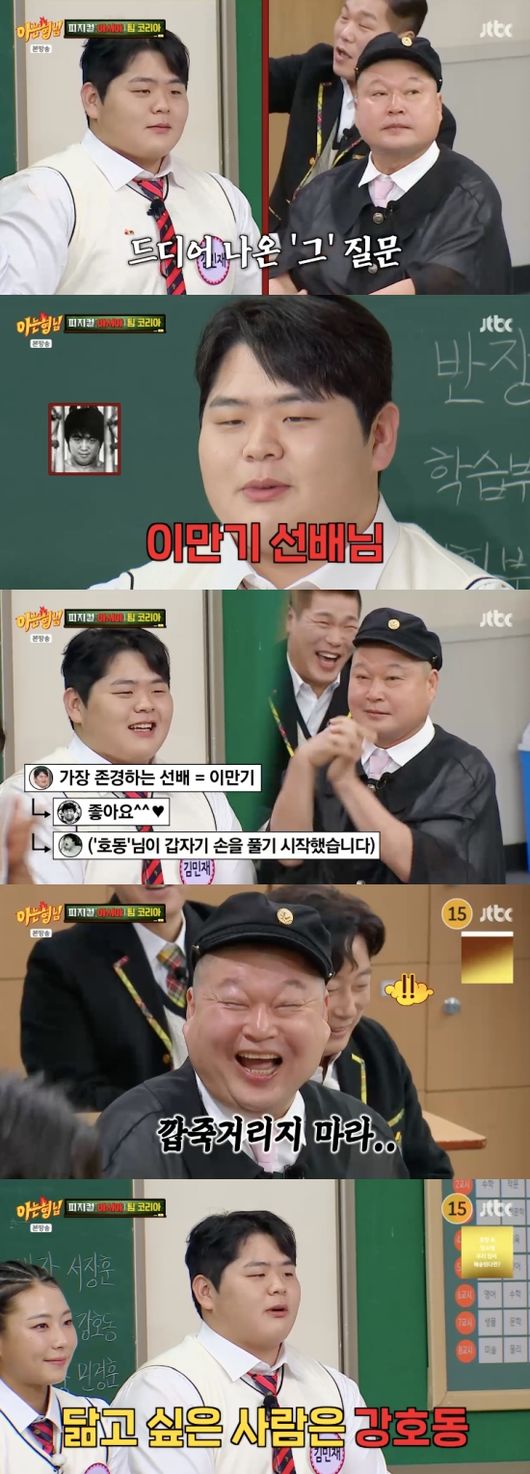 노란 수영복에 섹시한 몸매 어필하는 존예 처자