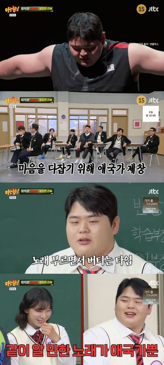 노란 수영복에 섹시한 몸매 어필하는 존예 처자