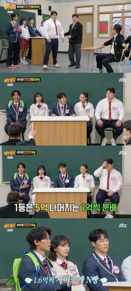 노란 수영복에 섹시한 몸매 어필하는 존예 처자