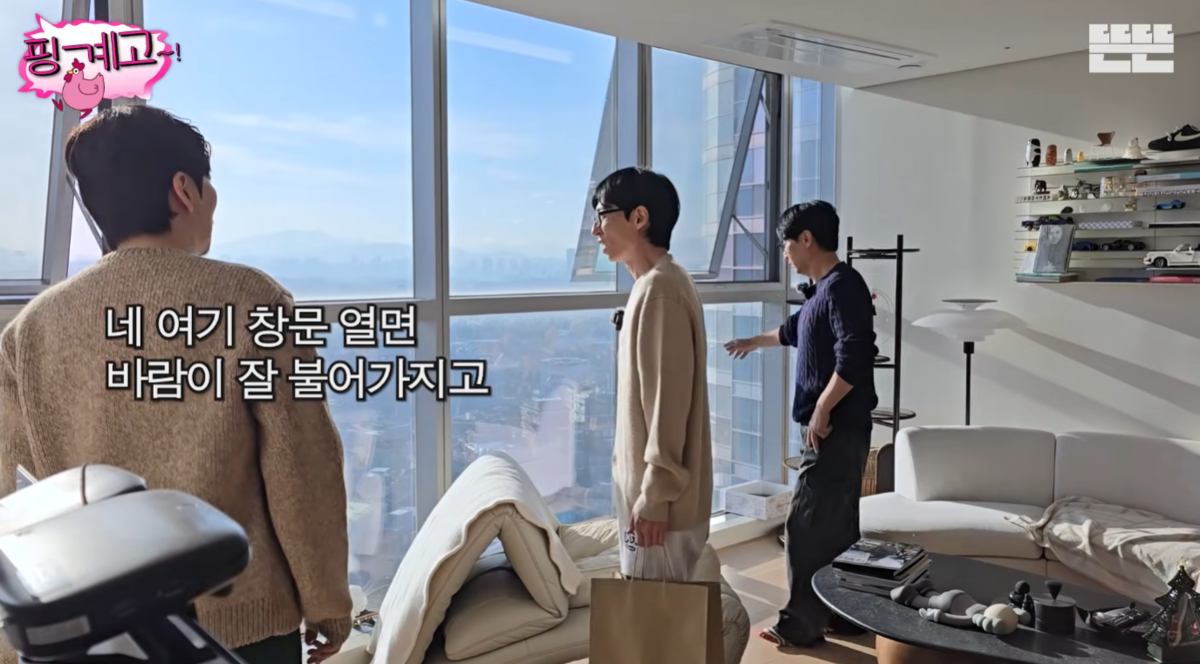 노란 수영복에 섹시한 몸매 어필하는 존예 처자