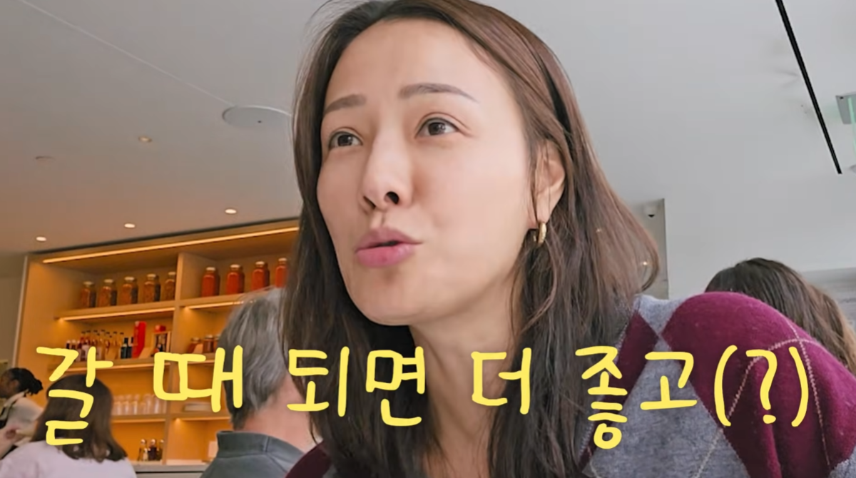 노란 수영복에 섹시한 몸매 어필하는 존예 처자