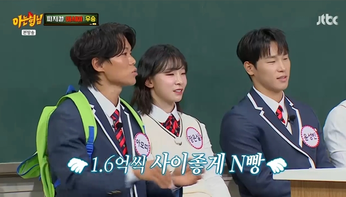 노란 수영복에 섹시한 몸매 어필하는 존예 처자