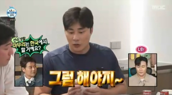 노란 수영복에 섹시한 몸매 어필하는 존예 처자