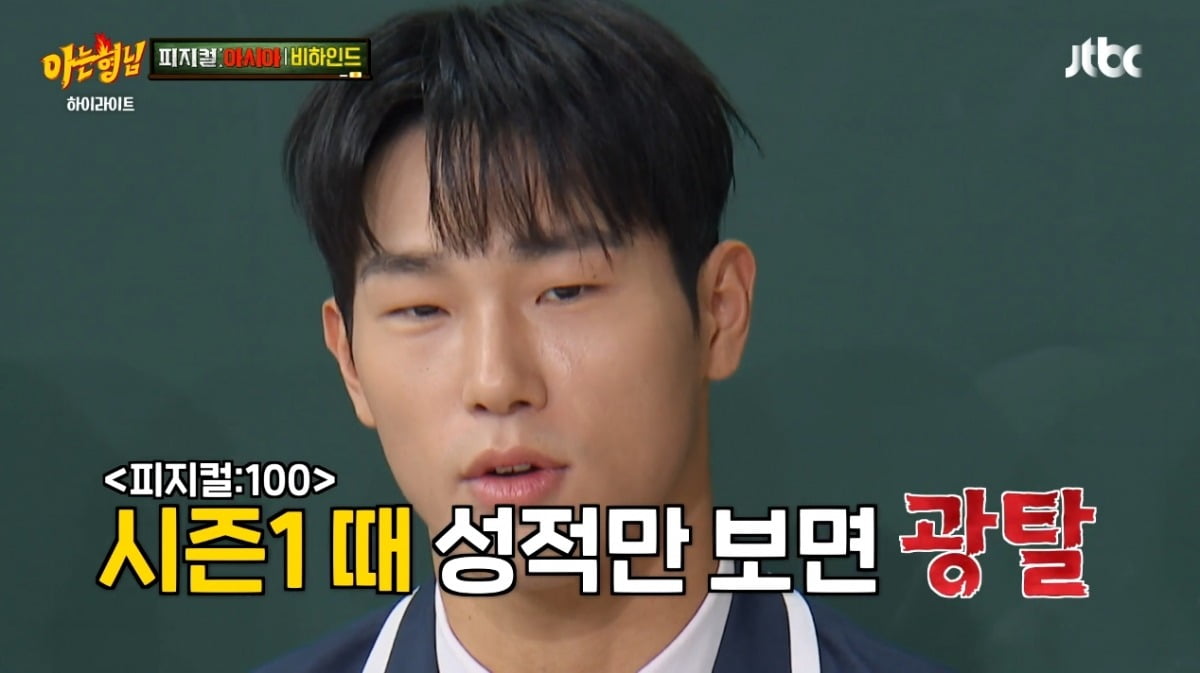 노란 수영복에 섹시한 몸매 어필하는 존예 처자