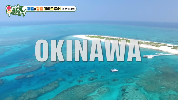 노란 수영복에 섹시한 몸매 어필하는 존예 처자