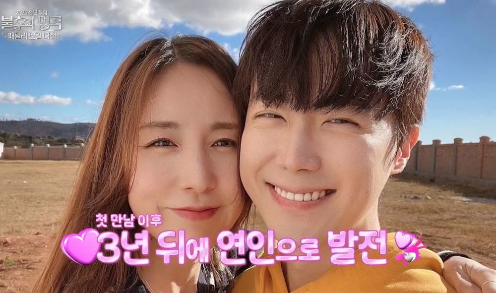 노란 수영복에 섹시한 몸매 어필하는 존예 처자