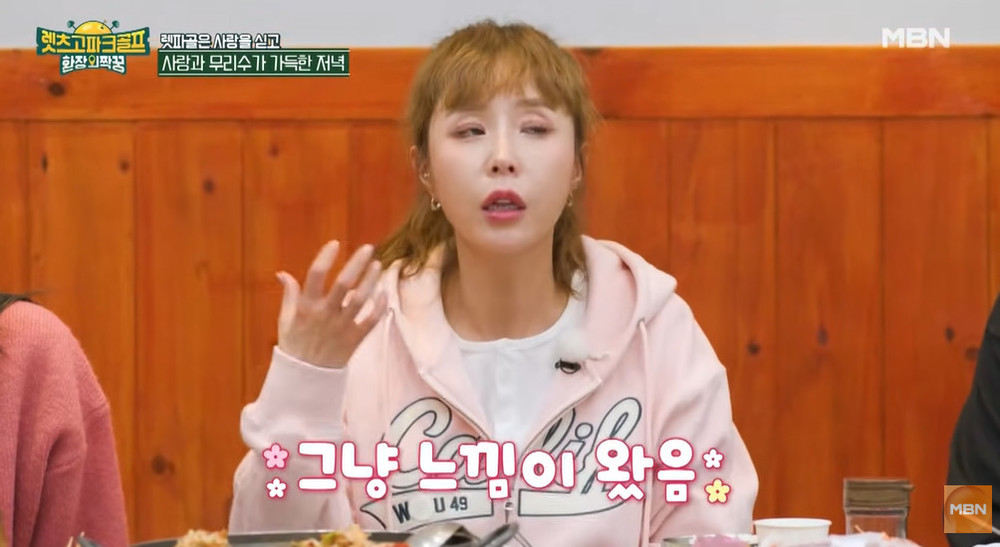 노란 수영복에 섹시한 몸매 어필하는 존예 처자