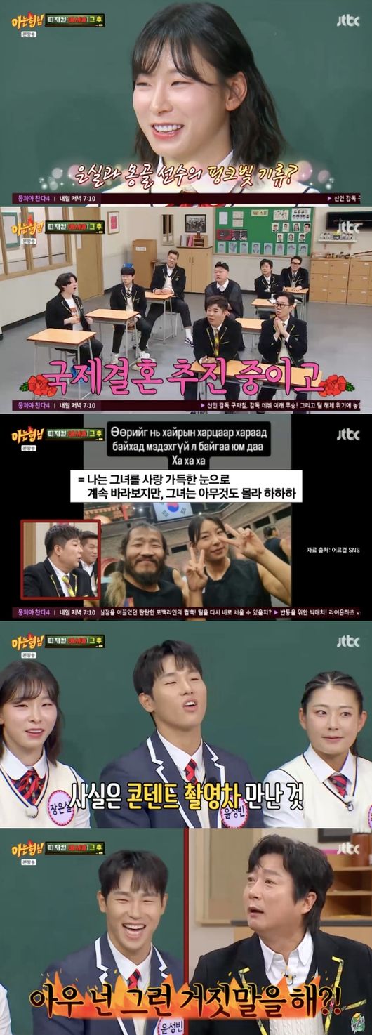 노란 수영복에 섹시한 몸매 어필하는 존예 처자