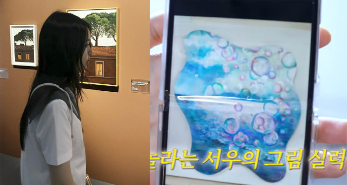 노란 수영복에 섹시한 몸매 어필하는 존예 처자