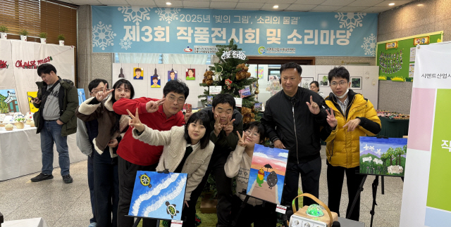 강원도지적발달장애인복지협회 이미지