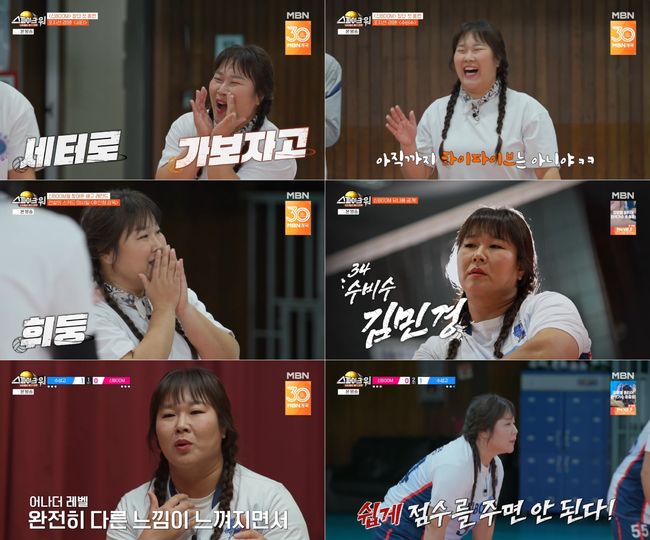 노란 수영복에 섹시한 몸매 어필하는 존예 처자