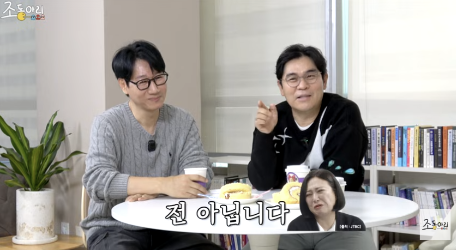김수용 심폐소생술 당시 김숙과 임형준의 도움에 관해 이야기하는 방송인들의 모습