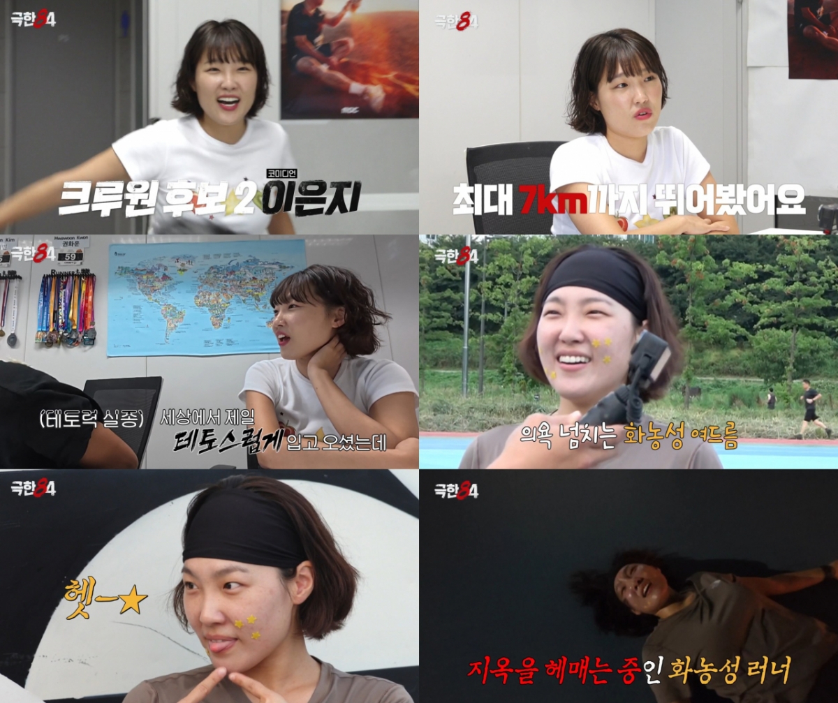 노란 수영복에 섹시한 몸매 어필하는 존예 처자