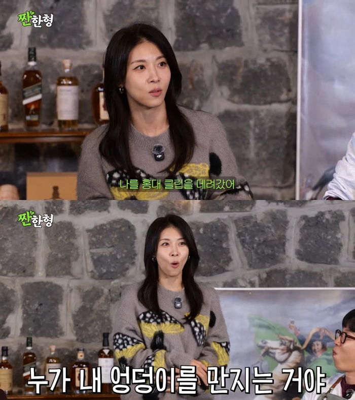 노란 수영복에 섹시한 몸매 어필하는 존예 처자