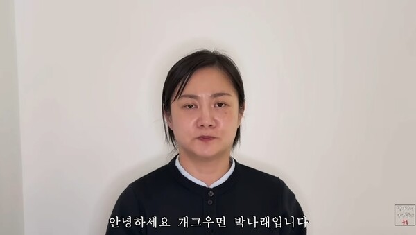 노란 수영복에 섹시한 몸매 어필하는 존예 처자