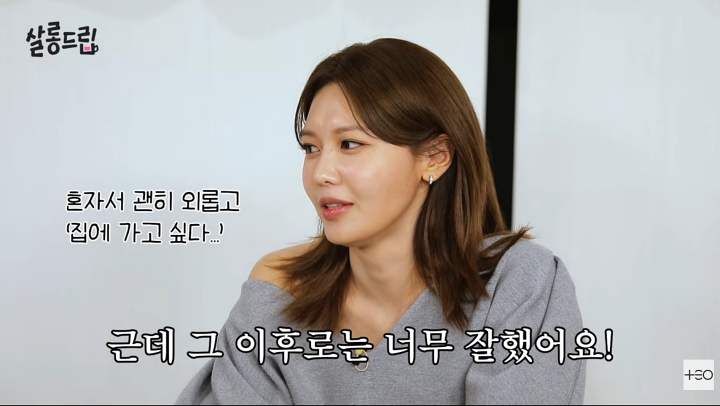 노란 수영복에 섹시한 몸매 어필하는 존예 처자