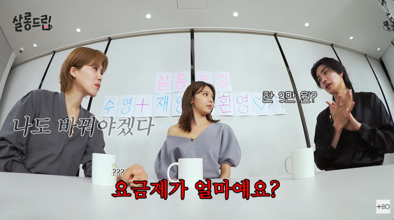 노란 수영복에 섹시한 몸매 어필하는 존예 처자