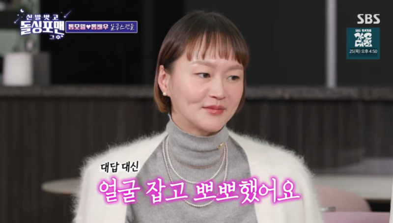 노란 수영복에 섹시한 몸매 어필하는 존예 처자