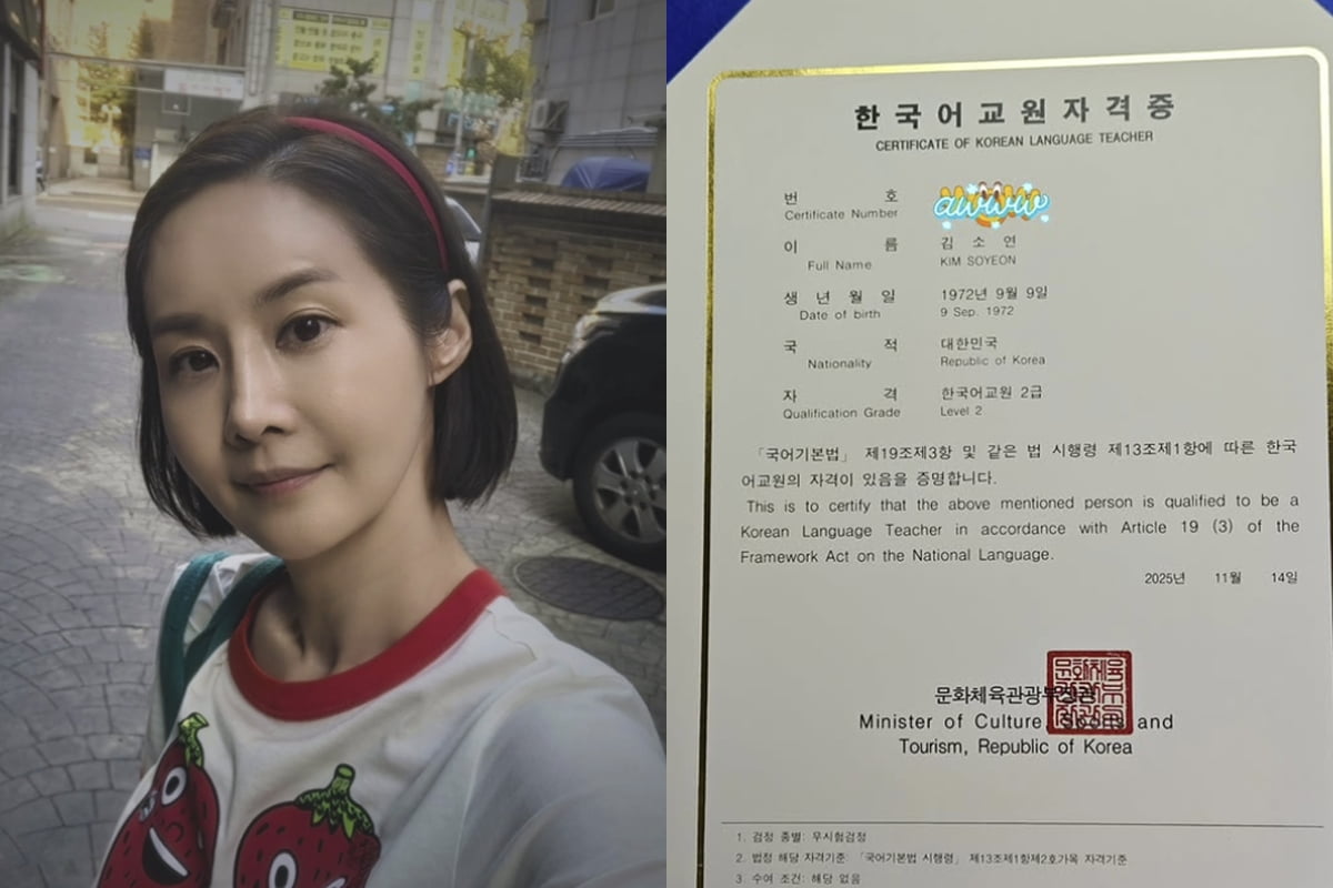 노란 수영복에 섹시한 몸매 어필하는 존예 처자