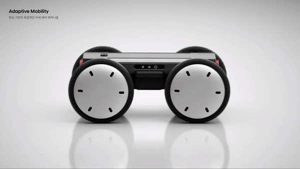 현대차그룹 이동 로봇 모베드. 영상=현대차그룹 유튜브 채널.