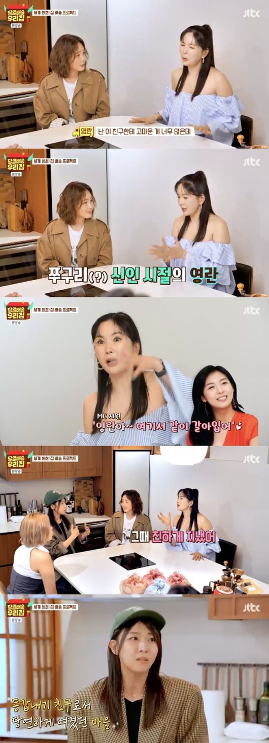 노란 수영복에 섹시한 몸매 어필하는 존예 처자